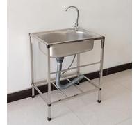 ZOCWJK Fregadero utilitario independiente, fregadero comercial de acero inoxidable independiente, fregadero de lavandería simple para el hogar, fregadero de una sola taza, estación de lavado de manos