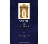 Zohar (VOL. I): 1 (CABALA Y JUDAISMO)