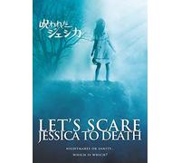 Zohra Lampert - Let'S Scare Jessica To Death [Edizione: Giappone] [Italia] [DVD]