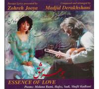 Zohreh Jooya - Essence of love