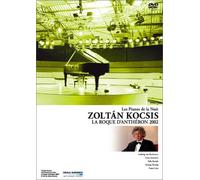 Zoltan Kocsis - La Roque d Antheron 2002: Piano [Alemania] [DVD]