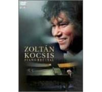 Zoltan Kocsis - Piano Recital Zoltan Kocsis [Alemania] [DVD]