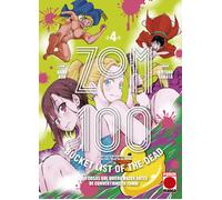 Zom 100 4