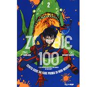 Zombie 100. Cento cose da fare prima di non-morire (Vol. 2) (J-POP)