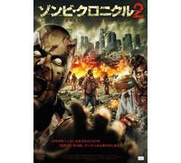 Zombie Apocalypse [DVD de Audio]