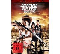 Zombie Killer Vortex - Sharp as a Sword, Sexy as Hell - Uncut Edition [Alemania] [DVD]