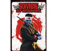 Zombie Self-Defense Force [USA] [DVD]