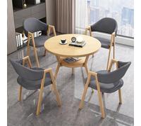 ZomoQryn Elegante Juego Mesa Comedor Redonda Doble Capa con 4 Sillas Juego Mesa Y Sillas Comedor NegociacióN Estructura Metal con Efecto Madera Adecuado para Salas Estar Balcones Dark Gray Leather