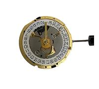 ZONABSQQ Piezas de reparación de relojes ETA 251.471 Movimiento de 6 pines eta251471 Movimiento de cuarzo Accesorios for relojes