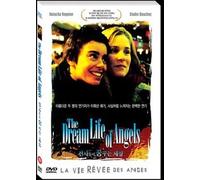 Zonca, Erick - Movie DVD - The Dreamed Life Of Angels (Region code : all) (Korea Edition) [DVD de Audio]