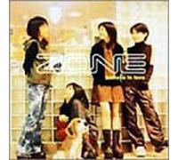 Zone - Belive in Love