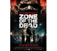 Zone of the Dead [DVD de Audio]