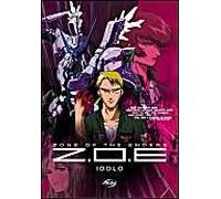 Zone Of The Enders [2002] [Reino Unido] [DVD]