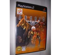 Zone Of The Enders ~ Anubis ~