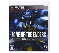 ZONE OF THE ENDERS HD EDITION PlayStation3 the Best [Importación Inglesa]