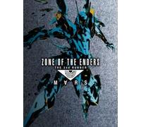 ZONE OF THE ENDERS THE 2nd RUNNER : M∀RS (PC) - Steam Key - EUROPE