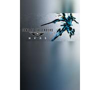 ZONE OF THE ENDERS THE 2nd RUNNER : MARS Steam Key (PC) GLOBAL