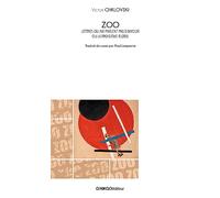 Zoo: Lettres qui ne parlent pas d'amour ou La troisième Héloïse