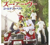 Zoo Nee Voo - Golden Best Zoo Nee Voo