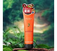 ZOOLY - 1-Minute Repair Hair Mask 280ml