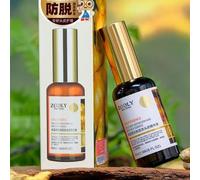ZOOLY - Esencia Capilar Anticaída No. 9 Anti Hair Loss Scalp Care Essence