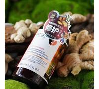 ZOOLY - Mo.2 Ginger Scalp Nourishing & Repairing Hair Conditioner - 2 Sizes 400ml