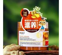 ZOOLY - No.5 Ginger Scalp Repair & Nourish Hair Mask 300g