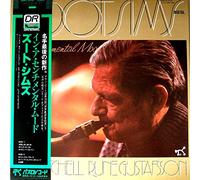 Zoot Sims - In A Sentimental Mood