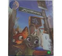 ZOOTOPIA (3D / 2D Blu-ray Steelbook KimchiDVD Lenticular Slip Box + Booklet + Cards; Region-Free) [Kimchi Exclusive SOLD