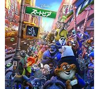 Zootopia / O.S.T. - Zootopia (Original Soundtrack)