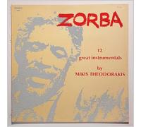 Zorba - 12 Great Instrumentals By Mikis Theodorakis [Vinyl LP]