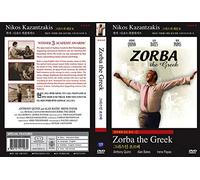 zorba the greek (1964) (Region code : all)