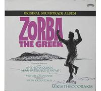 Zorba The Greek (Original Soundtrack Album)