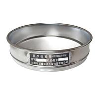 zorfar 2-500m redondo 304 Acero inoxidable Laboratorio de laboratorio Apertura Estándar Estándar Taltadores Shakers Cocina Harina Polvo Filtro Pantalla Semilla de suelo(Bottom and Lid,30cm Diameter)