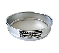 zorfar TEMA DE LA PRUEBA DE Laboratorio Estándar 304 SUS Filtro Malla Croming Marco De Muestreo Inspección Farmacopea Tamiz Dia 20cm 80-500 Malla(300 mesh(0.054mm))