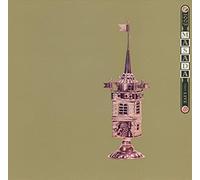 Zorn, John - Masada First Live 1993