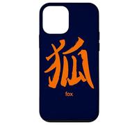 Zorro Caracteres Chinos Mandarín Chino Letras Símbolos Carcasa para iPhone 12 Mini