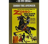 Zorro The Avenger [Edizione: Stati Uniti] [Italia] [DVD]