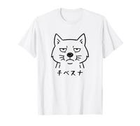 Zorro Tibetano Scornaur Tibesna Tibesna Cara Zorro Compañero Cara Ojos Muertos Animales Ilustración Camiseta