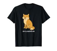Zorro Tibetano Scornaur Tibesna Tibesna Cara Zorro Compañero Cara Ojos Muertos Animales Ilustración Camiseta