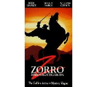 Zorro's Fighting Legion: Golden Arrow & Wagon [USA] [VHS]