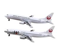 ZOUSANG Decorate Airplane 1: 400 for Modelo de avión japonés JA B737-400, Conjunto de avión Doble, Modelo de avión de aleación, Dos Aviones for Collection or Gift