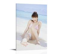 ZOZO HOUSE Bikini Girls on The Beach - Cuadro de 40 x 60 cm