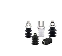 ZP2-J ZP2-06/09/14/16JN/S ZP2-B10/15/25/30JN/S for superficies curvas ventosa neumática de vacío 1 Uds(ZP2-14J,White)