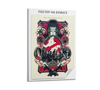 ZPAOWUFB Póster artístico de la película de Cazafantasmas de 1984, póster decorativo de lienzo para pared e impresión artística moderna para dormitorio familiar, pósteres de 12 x 18 pulgadas (30 x 45