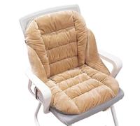 ZPWHYS Cojín Calefactable For Silla con Respaldo Completo, Control De Temperatura De 9 Niveles, Calentamiento Rápido, Cómodo Y Fácil De Instalar Ideal For Sillones De Oficina En Casa(Brown1)