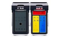 ZQEwqmBNE Cartucho de Tinta Recargable PG545XL CL546 Compatible con IP2800 IP2850 MG2400 MX490 MX494(1set)