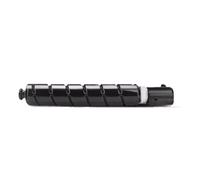 ZQEwqmBNE Cartucho de tóner Compatible con Imagerunner Advance C5535 C5540 C5550 C5560 Copiadora a Color NPG71 GPR-55 C-EXV51 G71 CMYK(Cyan-400g)