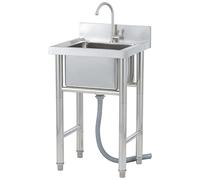 ZQFHSX Fregadero Comercial de Acero Inoxidable 304 con Soporte y Grifo, Ideal para Exteriores, garajes, cocinas, restaurantes y lavanderías. Medidas: 19,7" x 31,5" o 23,6" x 31,5".