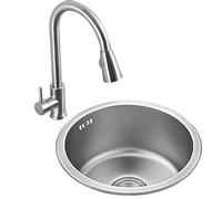 ZQFHSX Fregadero de Cocina Redondo, Fregadero de Bar de Acero Inoxidable para Uso en Espacios pequeños y Balcones.